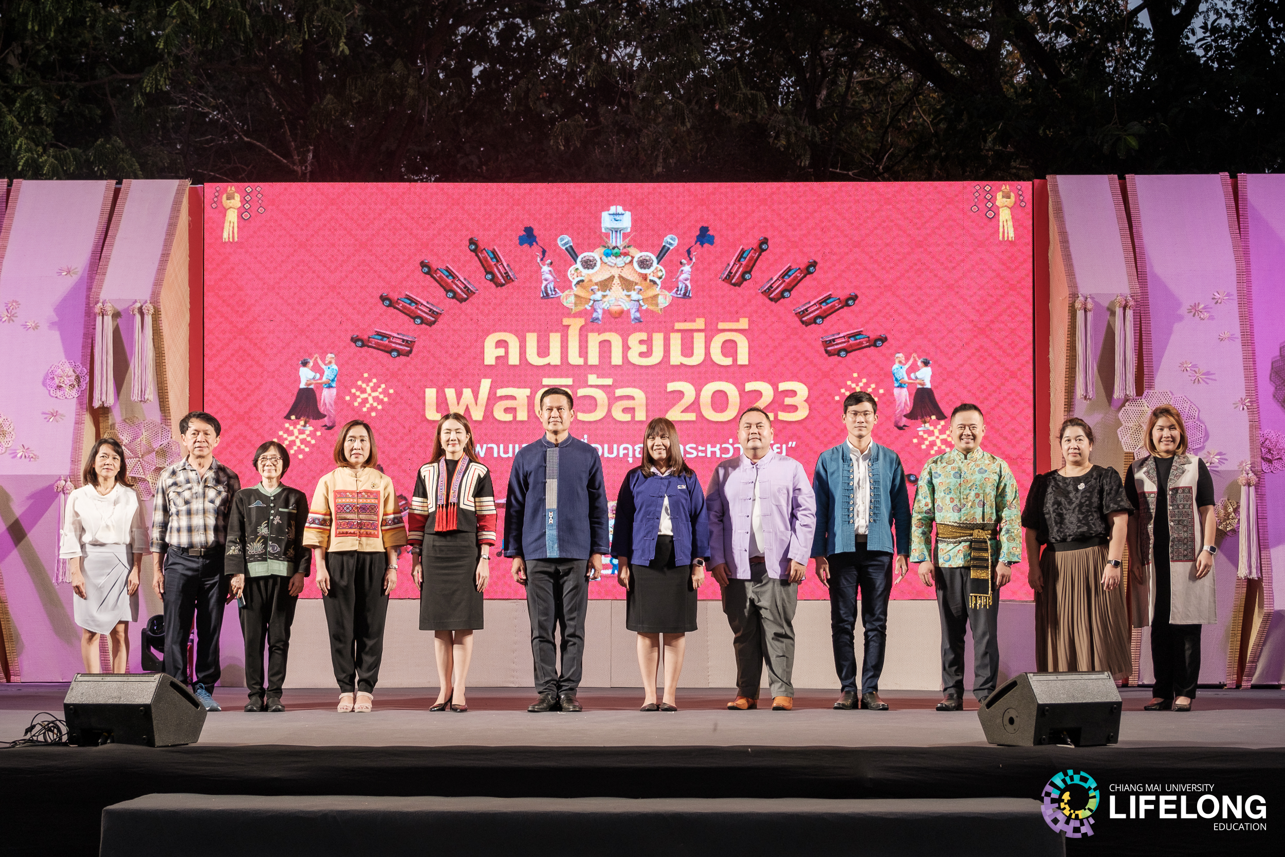 มีดี สานพลังภาคีฯ จัดกิจกรรม คนไทยมีดี เฟสติวัล 2023 ร่วมสนับสนุนผู้ประกอบการสูงวัย เชื่อมภูมิปัญญาท้องถิ่นสู่ตลาดคนรุ่นใหม่ ภายใต้ธีม “สะพานเวลา เชื่อมคุณค่าระหว่างวัย”