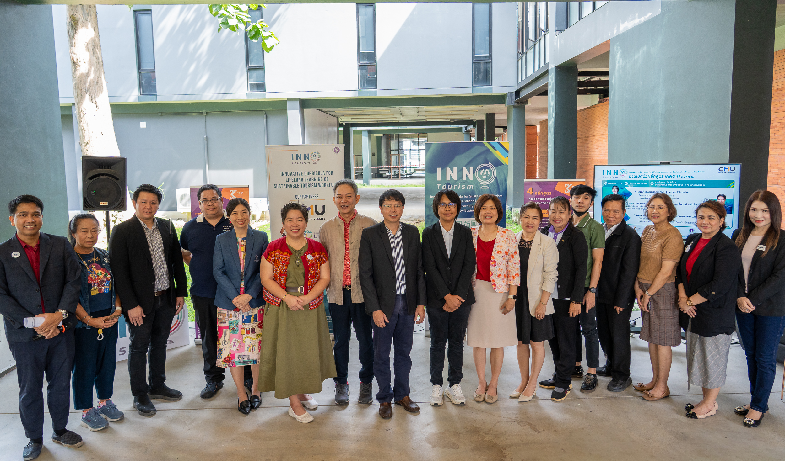 CMU Lifelong ร่วมขับเคลื่อนโครงการ INNO4Tourism ยกระดับทักษะบุคลากรการท่องเที่ยวอย่างยั่งยืน