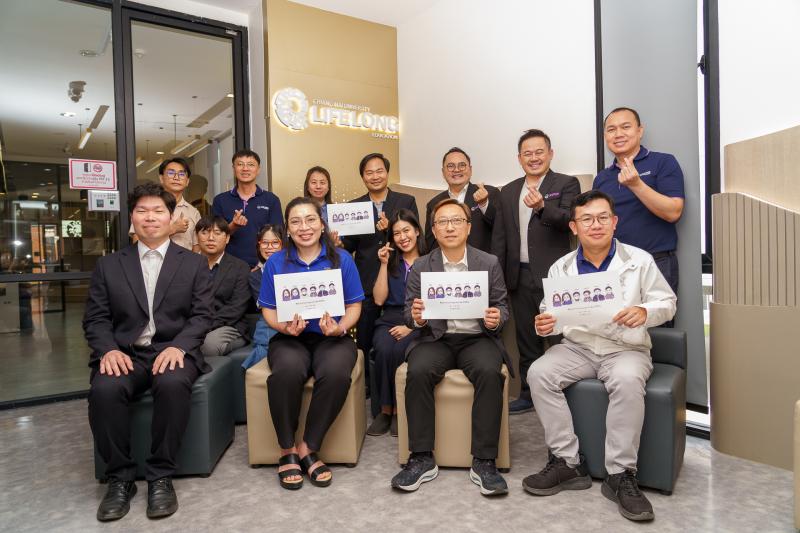 CMU Lifelong เข้ารับการตรวจประเมินคุณภาพองค์กร ระดับส่วนงาน ตามแนวทางของเกณฑ์คุณภาพการศึกษาเพื่อการดำเนินการที่เป็นเลิศ (CMU-EdPEx) ประจำปีการศึกษา 2566