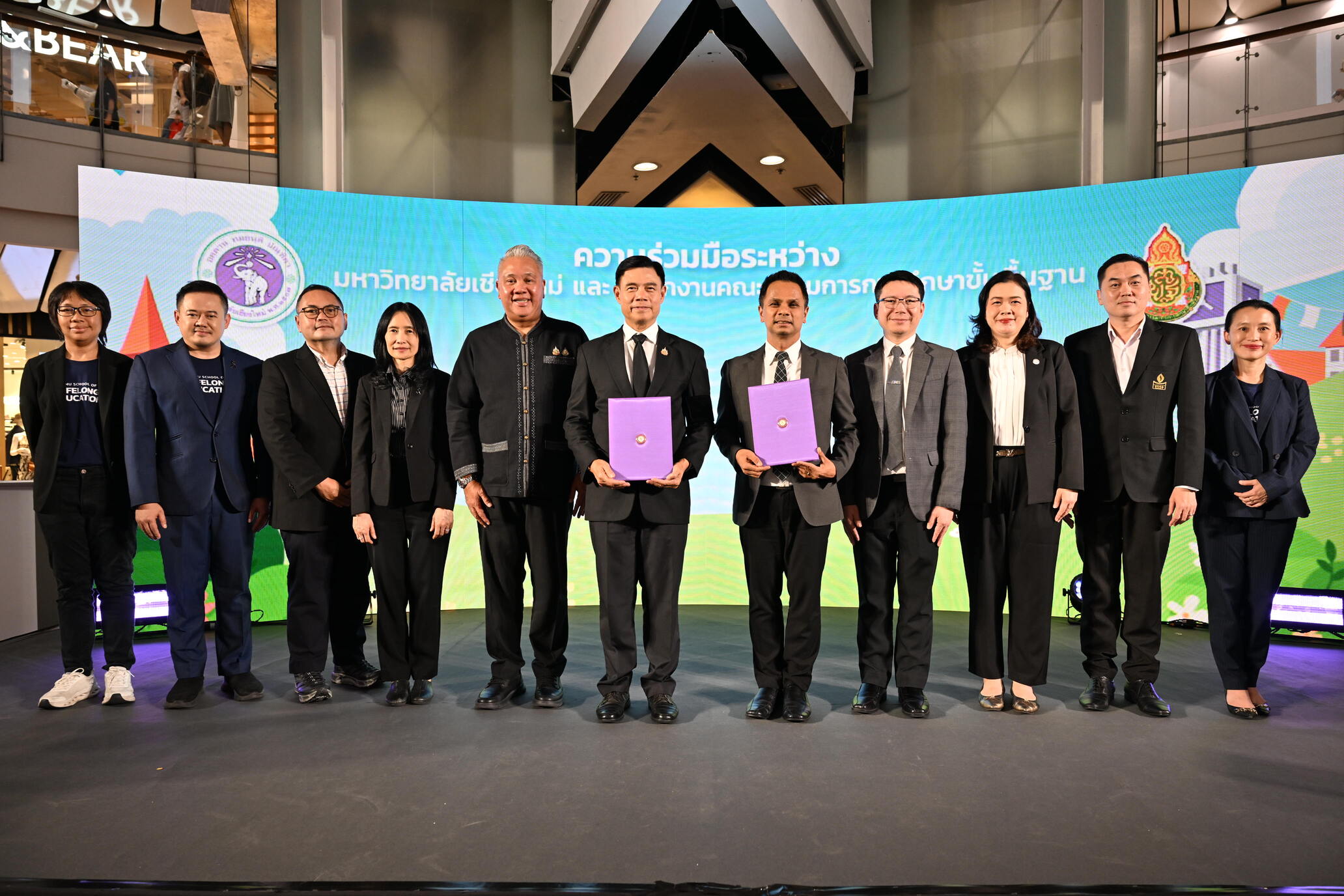 สพฐ. ผนึก ม.เชียงใหม่ ลงนาม MOU ขับเคลื่อน “Skills4Youth” ยกระดับการแนะแนวและพัฒนาทักษะชีวิตนักเรียนไทยทั่วประเทศ