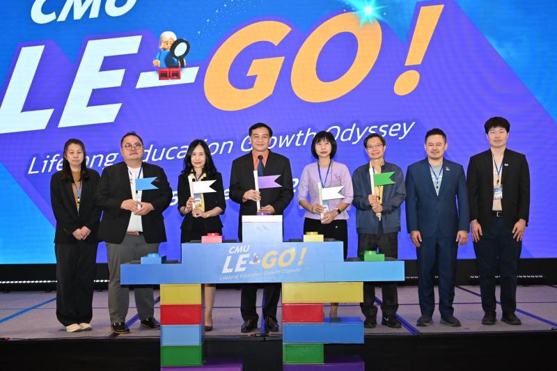 CMU Lifelong จัดงาน CMU LE - GO ! 2024 Lifelong Education Growth Odyssey เปิดบ้านต้อนรับผู้บริหารและบุคลากร มช. เชื่อมความร่วมมือระหว่างคณะพร้อมสร้างโอกาสเติบโตอย่างยั่งยืน